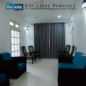 https://roo-lanka-homestay.kandyhotelsnow.com